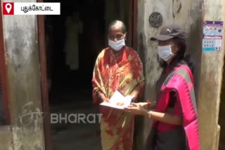 corona precautions taken by pudhukottai collector