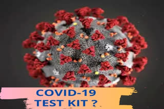 BHU researchers patent new COVID-19 test kit