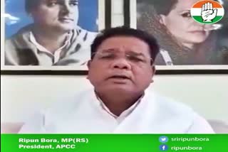 Appeal of ripun bora on corona virus to government guwahati kamrup metro assam etv bharat news