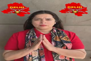 Meenakshi Lekhi donated PM Fund amounting to one crore