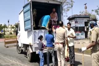 आटा सप्लाई की आड़ में पलायन, Escaping under guise flour supply