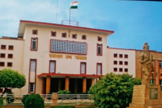 Rajasthan High Court, राजस्थान हाई कोर्ट की खबर