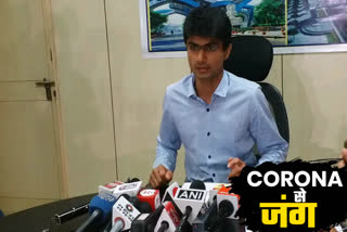 Gautam Budh Nagar dm Suhas LY press conference after assuming charge