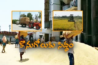 governament ready to paddy purchase in miryalaguda