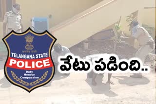 mudigonda police