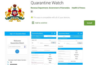 Quarantine Watch App