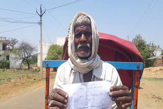 70-year-old aged rickshaw left for Jabalpur to Vikrampur