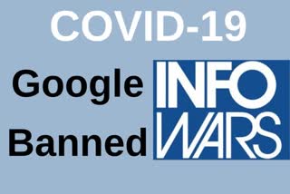 કોરોના વાઇરસને લગતો ફેક વીડિયો પોસ્ટ કરવા પર ગુગલે ઇન્ફોવેર્સ એપને બેન કરી