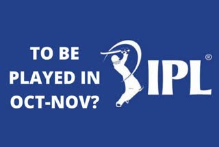 BCCI Official on IPL