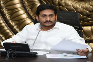 cm jagan