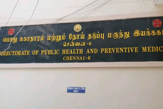 டெல்லி கூட்டத்திற்கு சென்றவர்களுக்கு கரோனா  தமிழ்நாட்டில் 124 பேருக்கு கரோனா  தமிழ்நாடு கரோனா எண்ணிக்கை  tamilnadu corona count  tamilnadu corona death  tamilnadu corona positive case bullitin