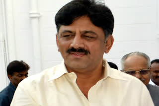 KPCC President D.K. Shivakumar
