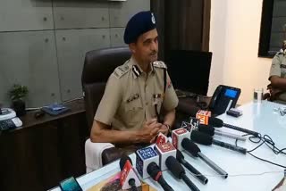 DIG Bhupendra Yadav in Ajmer, अजमेर पुलिस न्यूज