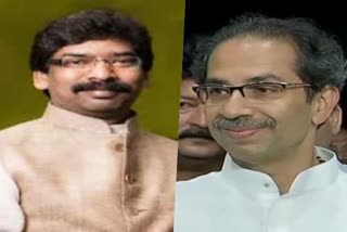 maharashtra cm uddhav thackeray replied