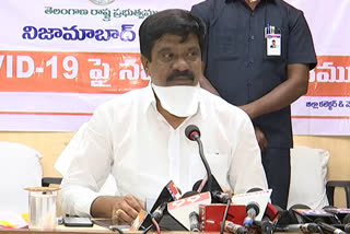 minister prashanth reddy press meet on corona patients at nizamabad