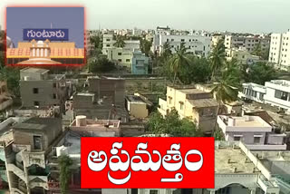 high alert in guntur district due to corona pandemic