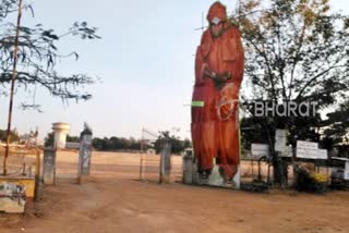 Shivakumara Swamiji's birthday