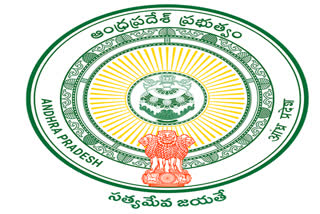 Andhra Pradesh Government