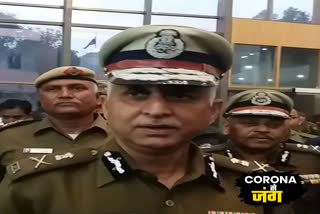 some delhi police collectwd extortion in corona crisis