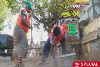 மக்களின் நலன் காக்கும் தூய்மை காவலர்கள்