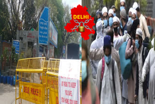 People sent to hospital and quarantine center in delhi