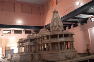 ram temple in ayodhya