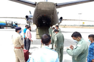 AN-32 special aircraft arriving at Gannavaram