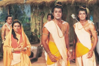 Reel Life Ram watched Ramayan with his family