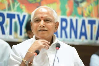 Yediyurappa