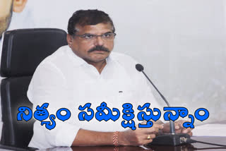 botsa satyanarayana press meet over corona