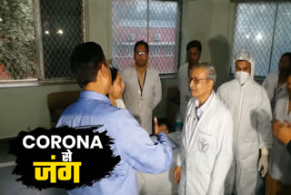 Number of doctors infected with coronavirus in delhi has increased to 3.