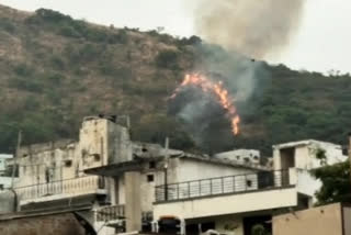 Fire  accident on Kailasapuram hill