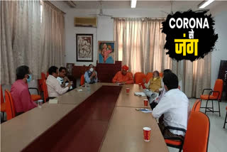 Meeting to deal with corona virus in North MCD Mayor Avtar Singh residence