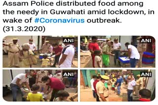 assam police distribute food among poors and stucked peoples of kashmir