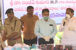 283 members for Quarantine Centers: Kurnool SP