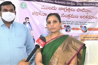 warangal urban district health officer lalithadevi