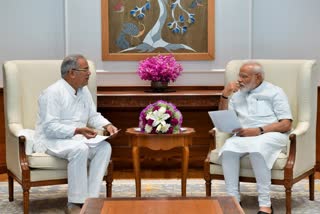 cm-bhupesh-baghel-write-a-letter-to-pm-modi