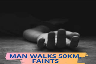 Patient forcibly discharged, faints after walking nearly 50 km