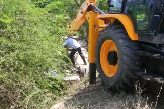 प्रतापगढ़ ताजा समाचार