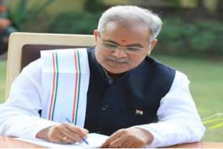 bhupesh baghel wrote a letter of thanks to the chief minister of all states