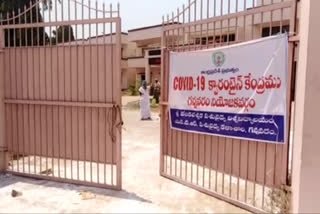 Establishment of Quarantine Center at Gannavaram