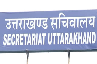 Uttarakhand