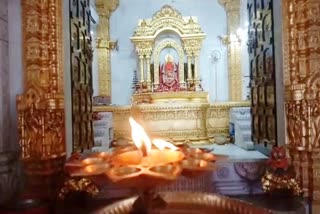 rajnandgaon bamleshwari temple in lockdown