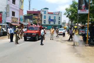 ராமநாதபுரம்