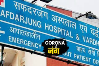 2 resident doctors tested positive for covid19