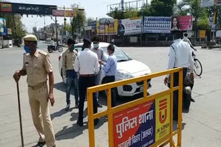 Lockdown in Alwar