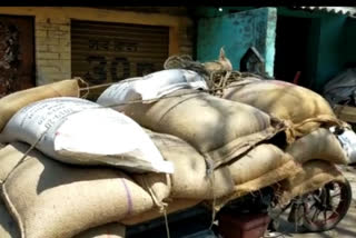 police seize rations goods at Rejinagar