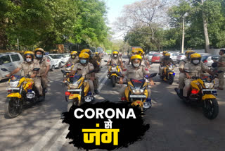 South Delhi Police Launched 40 Covid Patrolling Bike for Coronavirus awareness.