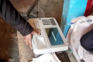 ration distribution in ballia