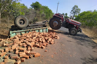 Tractor falldown at  bagepalli